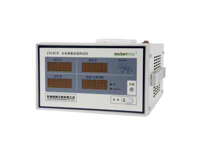 CH-616 系列光電參數(shù)快速測(cè)量?jī)x